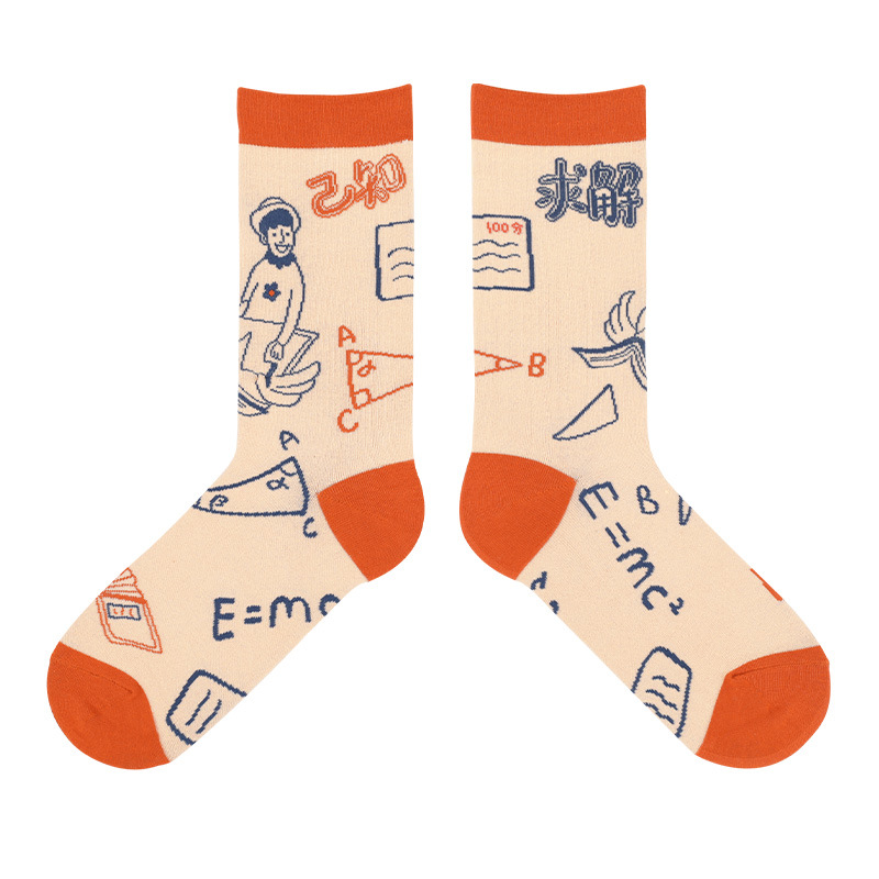 I Love Learning Series Of Personalized Mid-tube Women's Socks