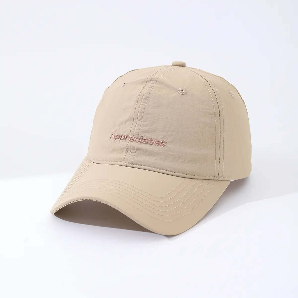 Single-color Embroidered English Letters Quick-drying Lightweight Adjustable Sunshade Simple And Versatile Baseball Cap For Casual Outdoor Sports, Commuting.