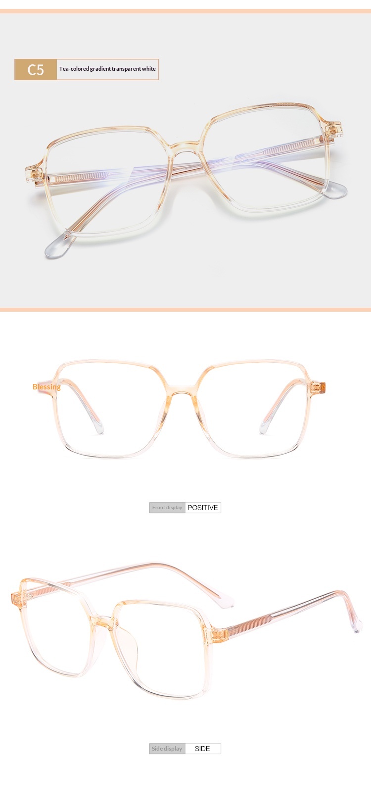 Lijia Korean Version Large Frame Anti Blue Light Goggles, Internet Famous, Same Type Of Goggles 1542