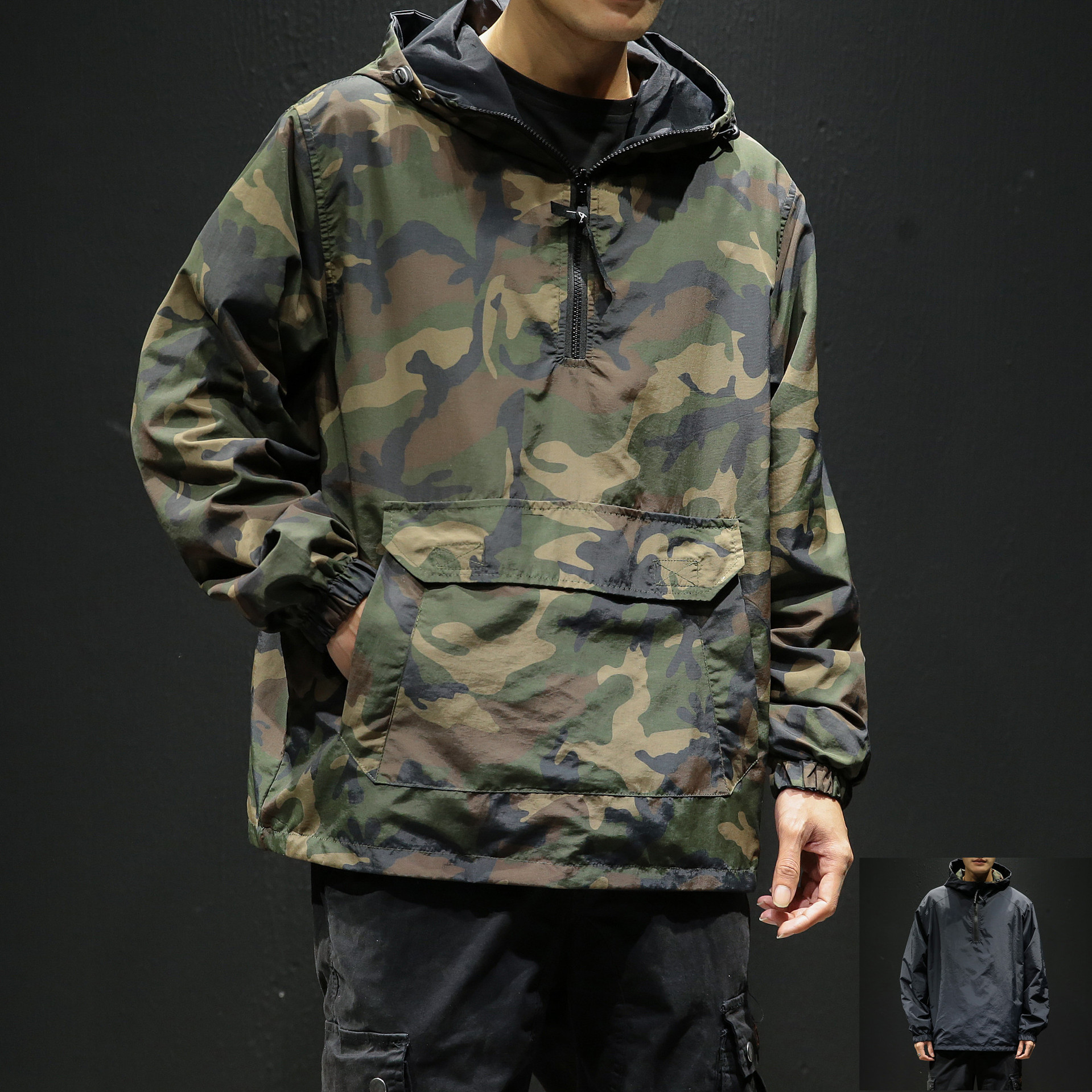 Title 7, Veste à capuche mode camouflage double face