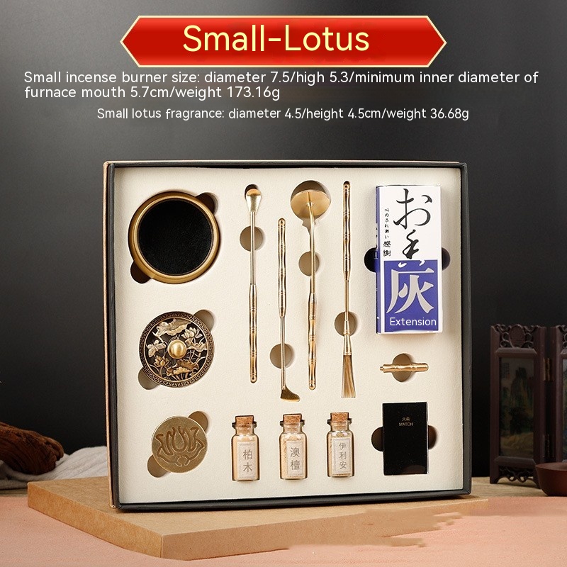 Small Lotus Set