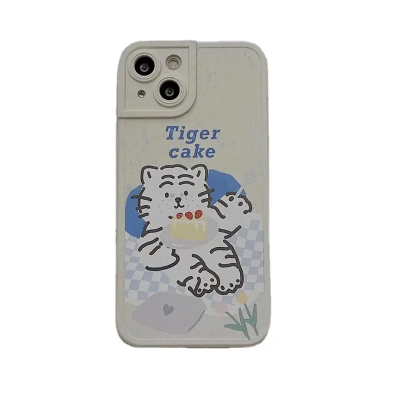 Cute Cartoon Eating Cake Tiger Mobile Phone Shell Shell