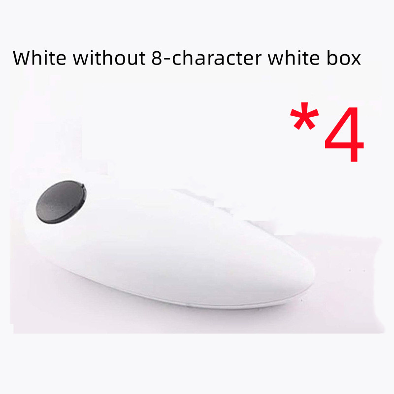 No 8character white box