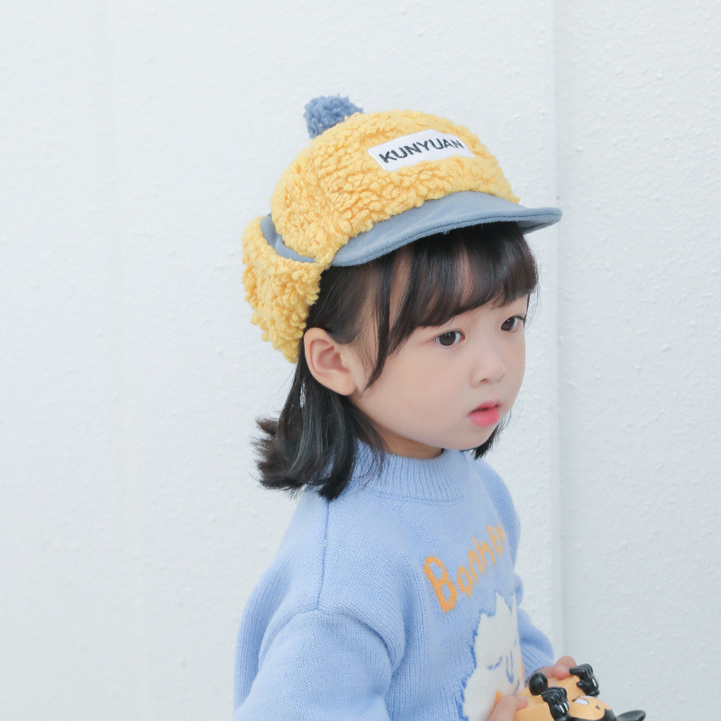 Cute Fur Ball Letters Plush Children's