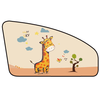 Giraffe main driver