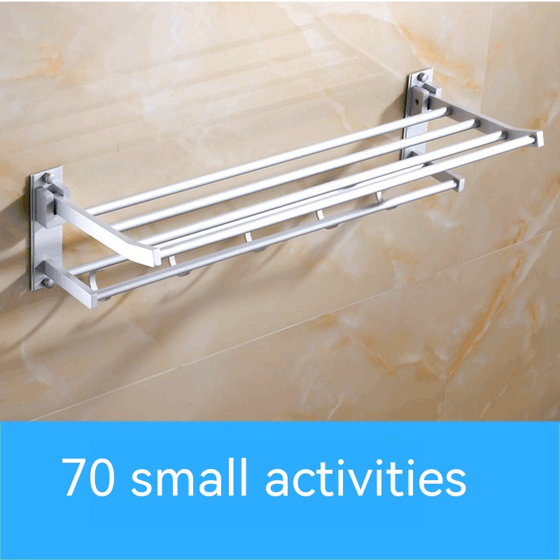 70 Activity Bath Towel Rack