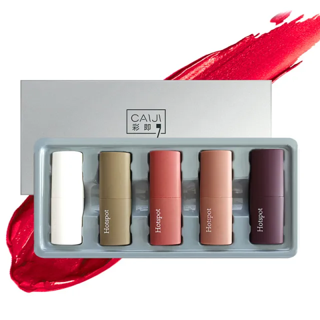 Gift Box Lipstick Set Cosmetic Mousse Velvet Matte Waterproof Non stick Cup 5Branches - Shop at LoveMi