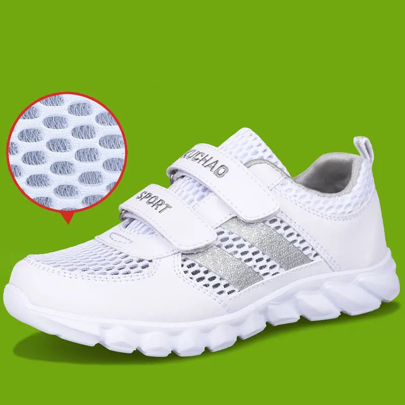 Boys' Shoes, Sports Waterproof, Non-slip, Deodorant, Children's