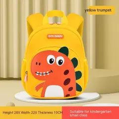 Men's And Women's Cute Fashion Dinosaur Neoprene Backpack - Yellow - View 1