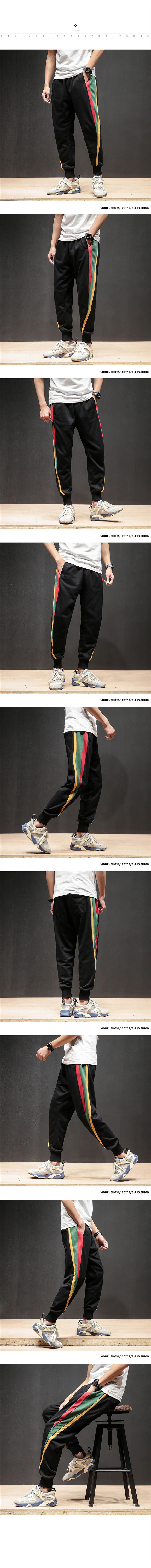 Title 1, Contrast color nine points casual pants, a mode...