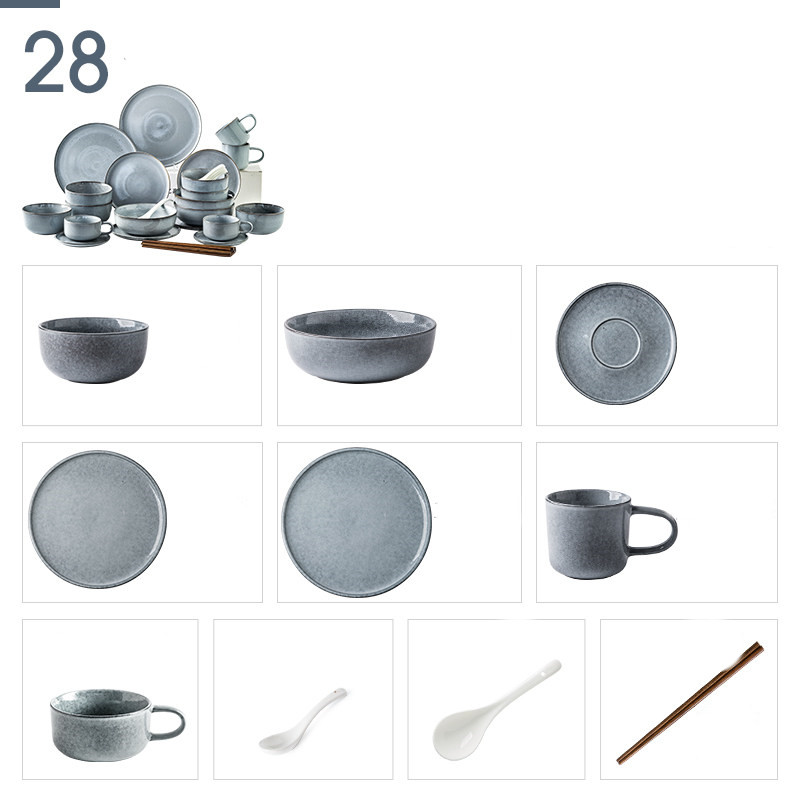 28piece set