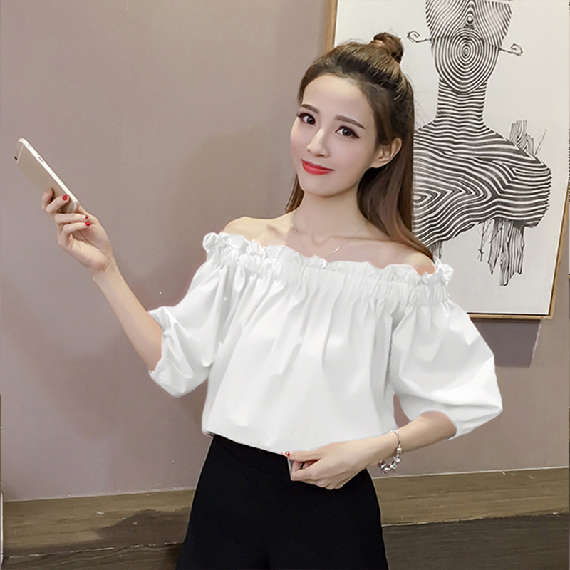 Title 2, Korean Style Sexy Off-shoulder Shirt Female Des...