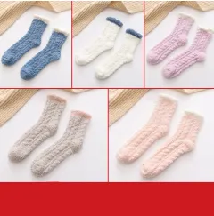 Women Thermal Fluffy Socks Autumn Winter Warm Socks - Combination8-5Pairs - View 1
