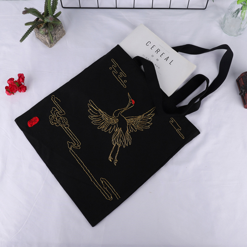 Hand-embroidered Self-embroidered Material Bag