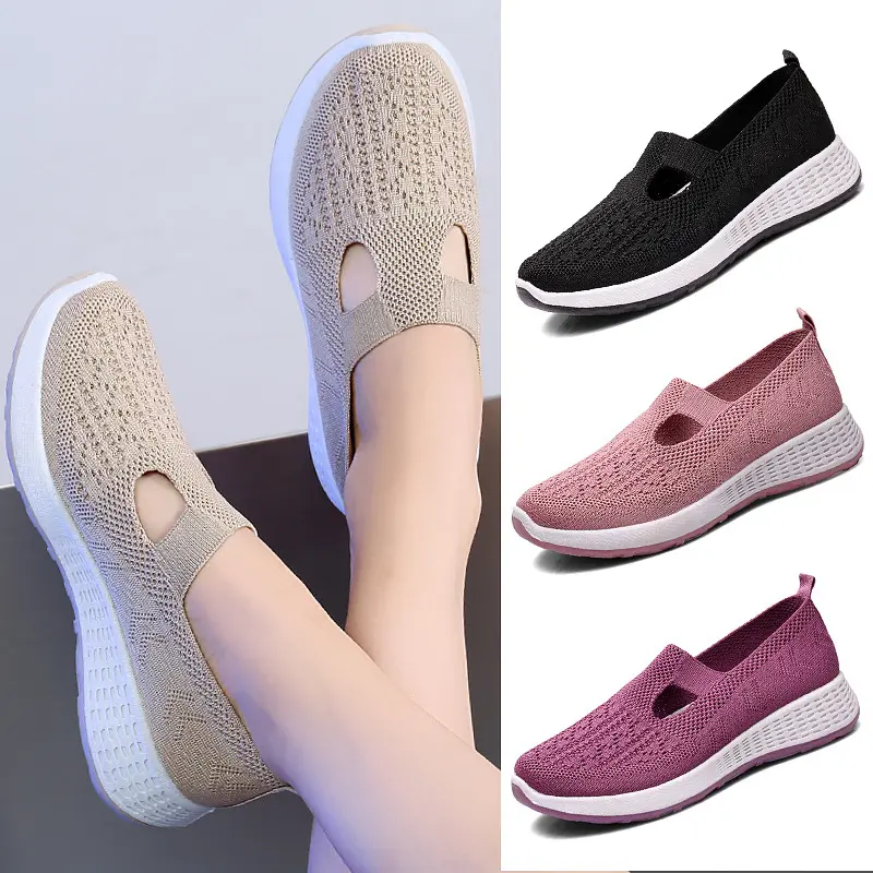 Old Beijing Cloth Shoes Women's Shallow Mouth