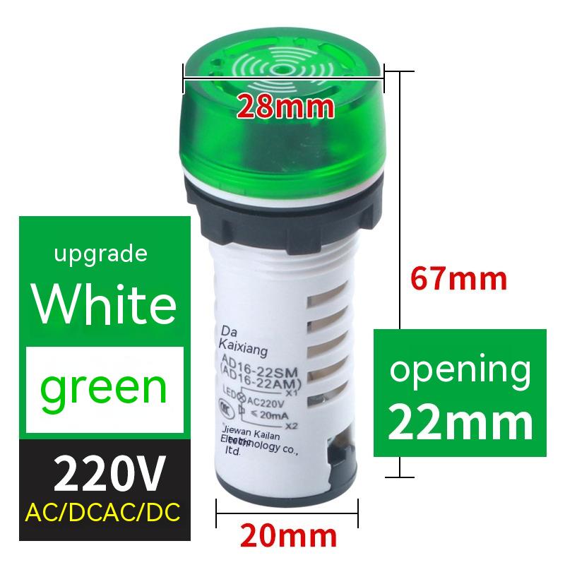 Upgrade White Green ACDC220V