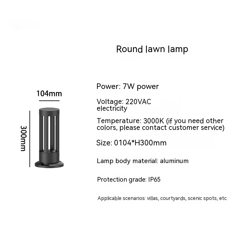 Round Lawn Lamp 30CM