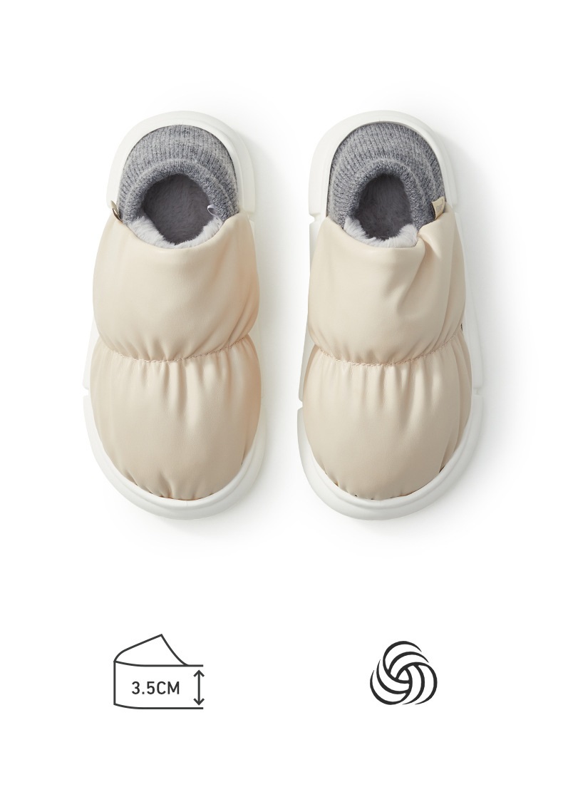 Thicken Warm Confinement Shoes Plush Slippers