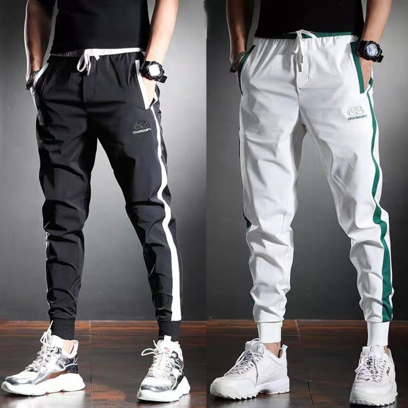 Polyester Men's Harem Sweatpants With Tied Feet