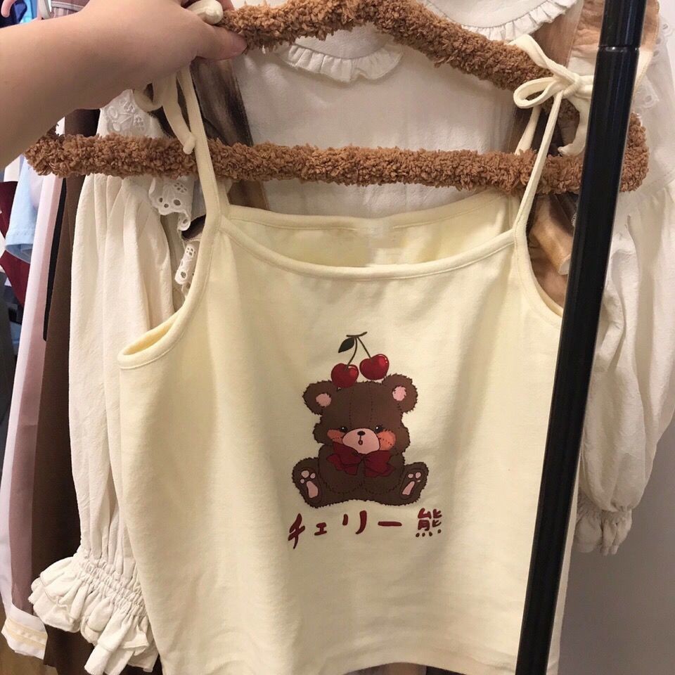 Women's Cute Bear Printed Short Small Sling Vest