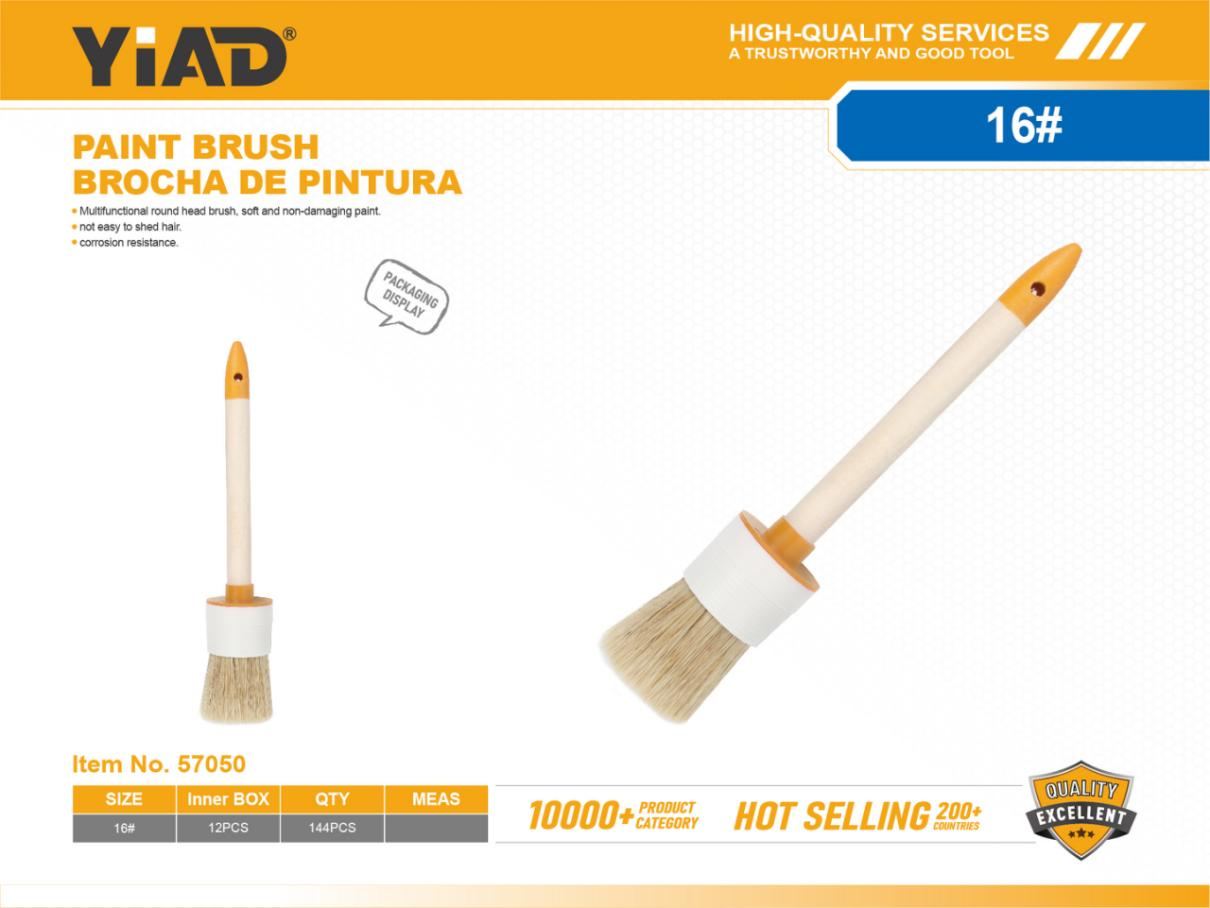 No. 16 Round Brush, Only Supports Self-pickup, Please Note That Free Shipping Is For Anti-bidding Price