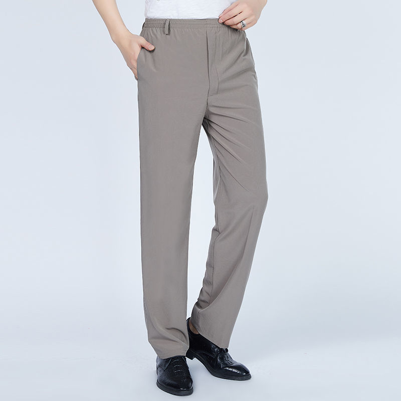 Title 3, Pantalon en soie décontracté pour homme, taille...