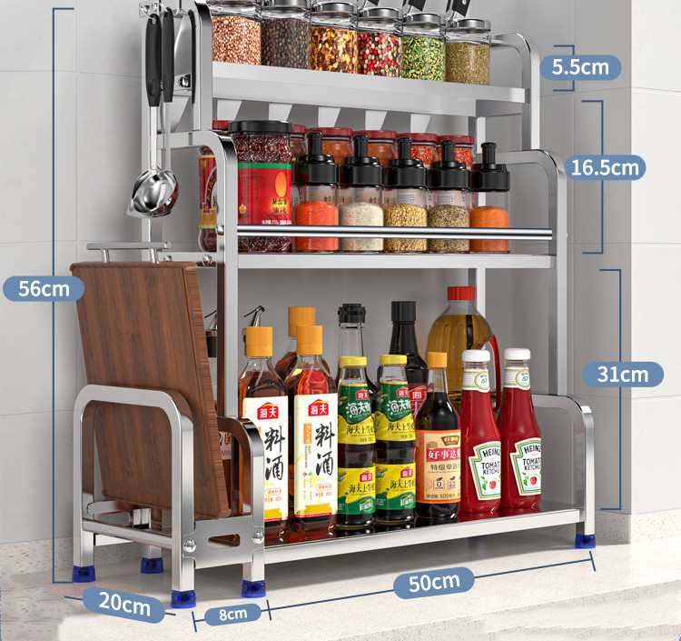 Title 2, Kitchen Seasoning Rack, Chopsticks, Knife Rack,...