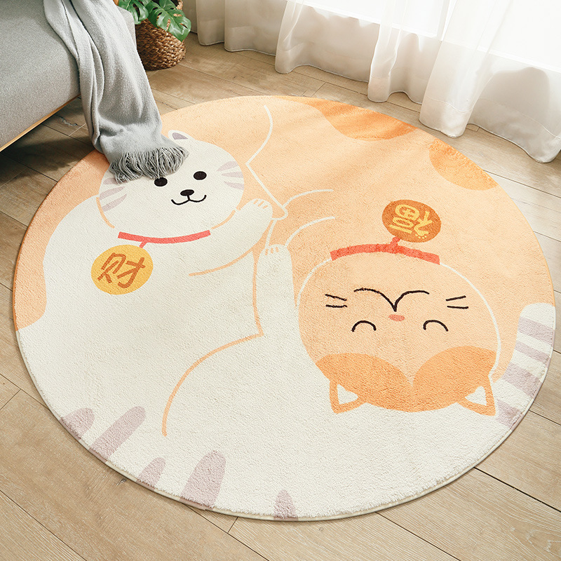 984902d3 6981 40fb a5bd d20eee91a983 - Home Living Room Bedroom Bedside Round Floor Mat