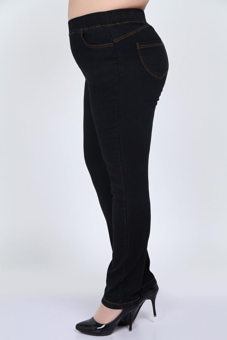 Extra-large Women's High-waisted Jeans Length