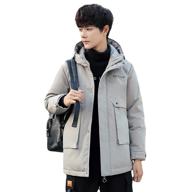 Casual Down Jacket Men's Short Thickening