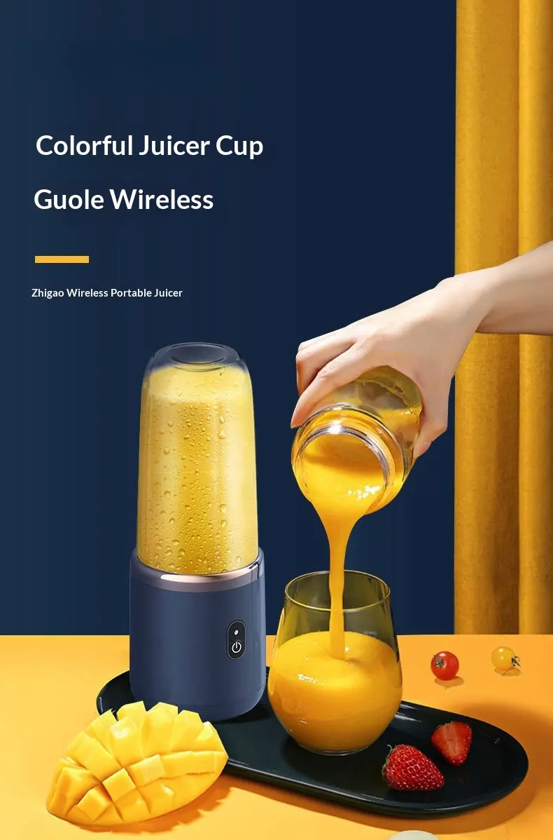 Mini Juicer Portable Household Wireless Juice Machine