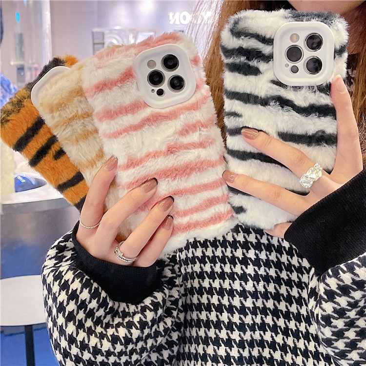 Coque de téléphone intégrale en peluche à motif tigre – jaune et blanche – iPhone 7 Plus/8 Plus