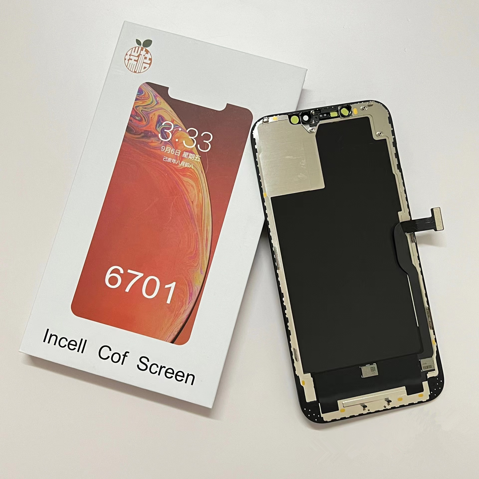 LCD Mobile Phone Screen Assembly - Image 3