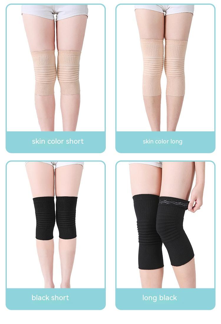 Title 2, Summer Thin Elastic Knee Pads