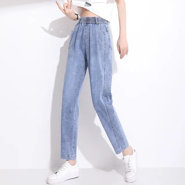 Loose Straight Casual Daddy Carrot Pants Blue - Shop at LoveMi