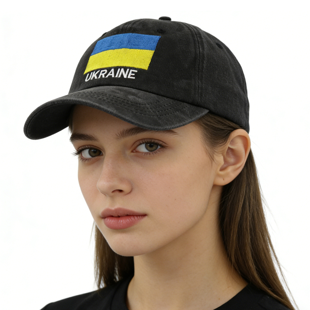 Ukraine Hats For Men Women, Ukrainian Flag Baseball Cap, Fathers Day Patriotic Christmas Birthday Gifts For Dad Mom Papa Mama Grandpa Husband Wife - Women's Clothing