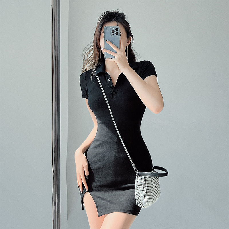 Flip Collar Side Split Bottom Wrap Hip Skirt