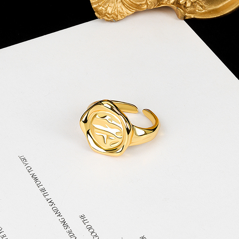 Irregular Bump Texture Abstract Pattern Ring