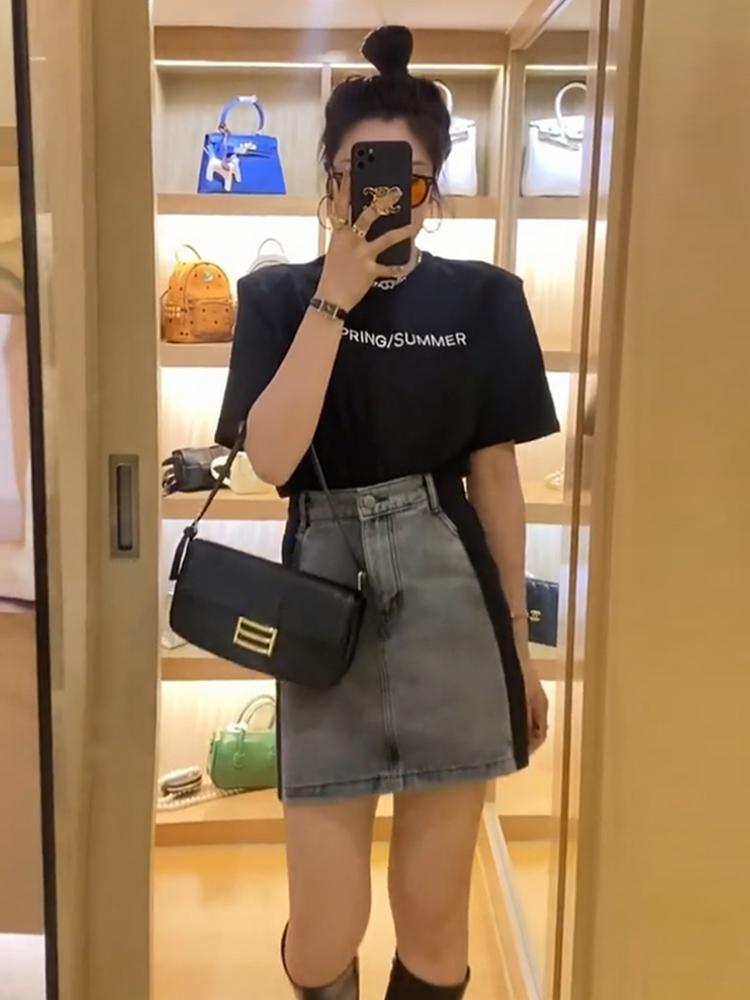 High Waisted Denim Skirt With A Line