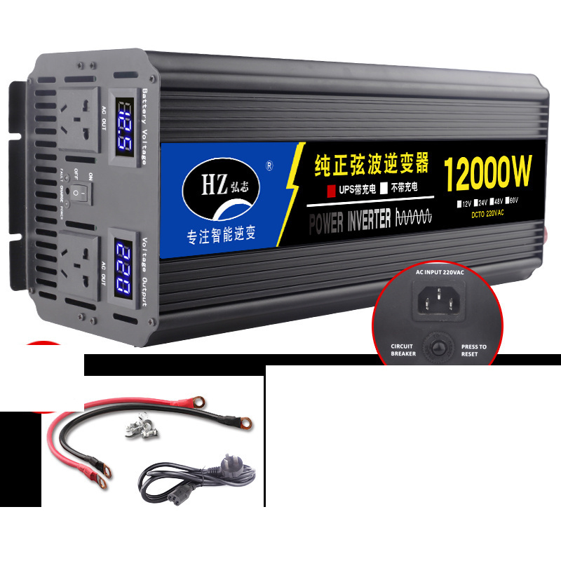 12000W12V charging