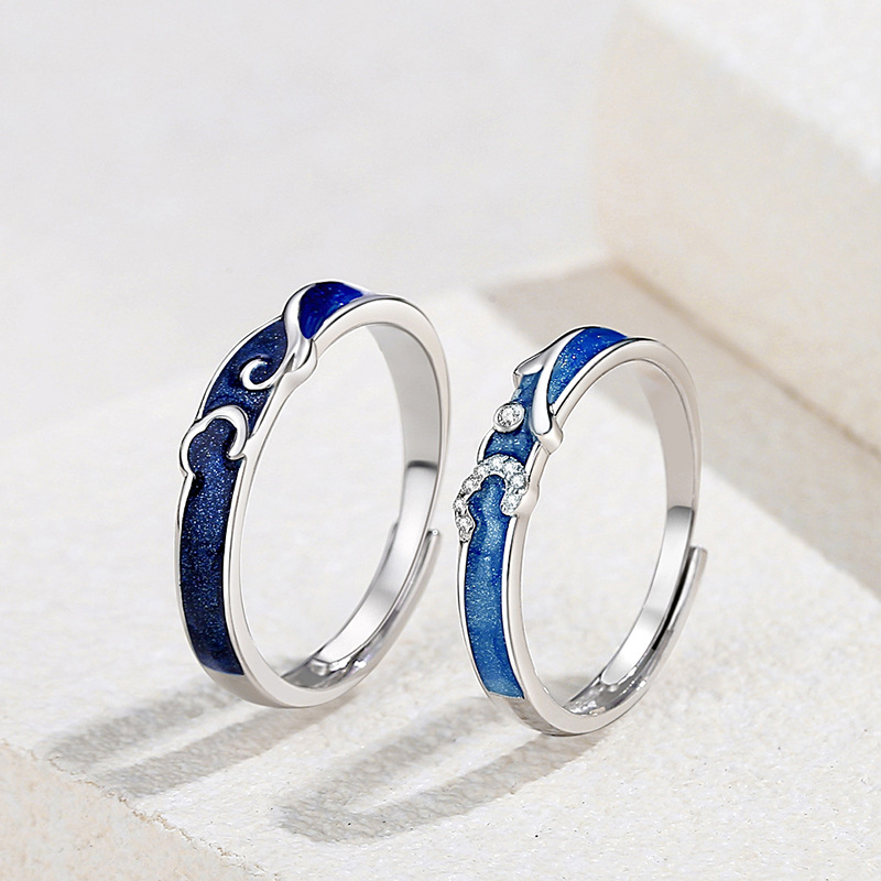 Original Starry Sky Couple Ring Sterling Silver