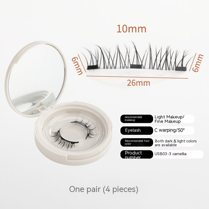 A Pair Of Super Natural Eyelashes Without Glue, Makeup Magnet in USB033