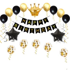 Black Gold Birthday Party Balloon Decoration Set Gilding - Suit 3 - View 1
