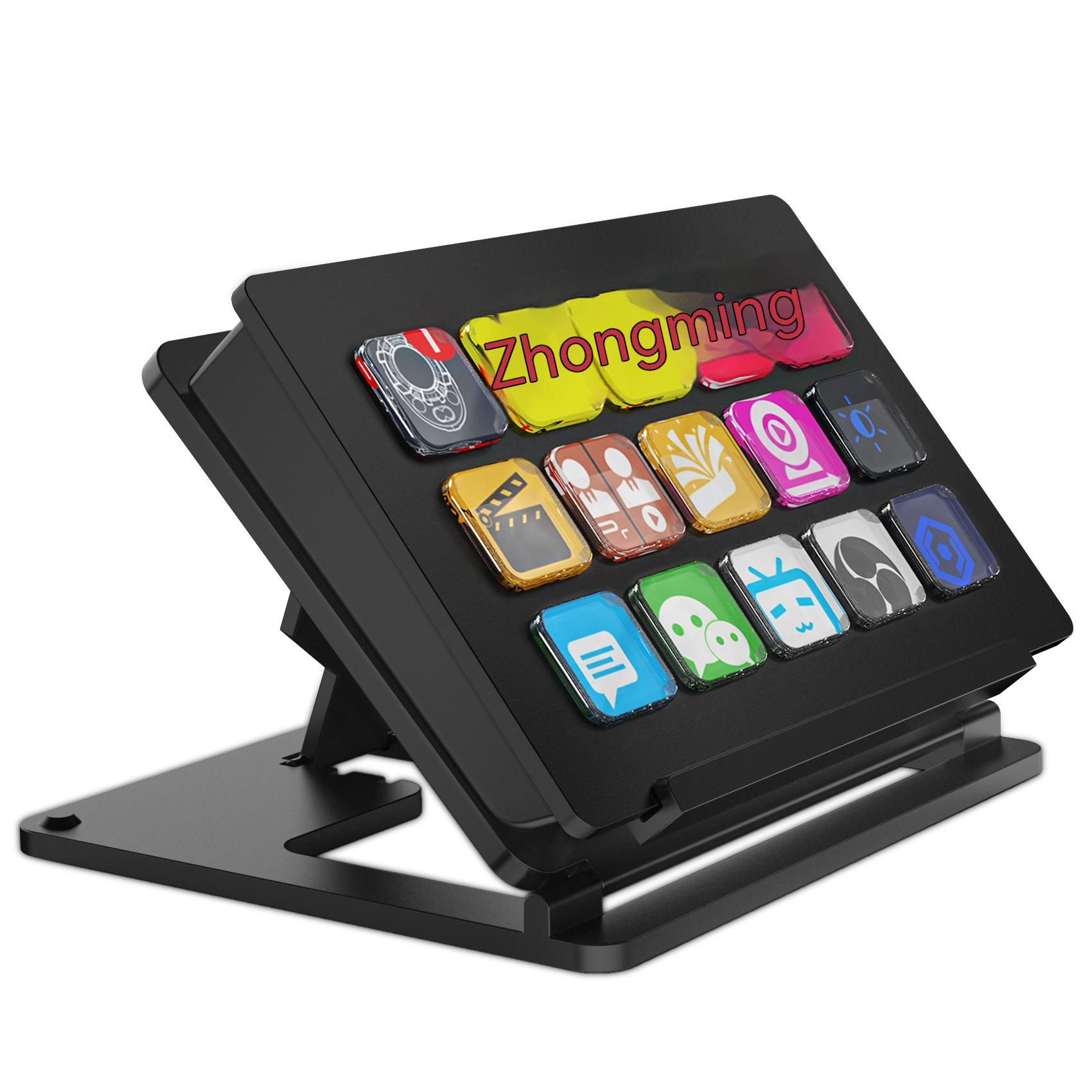 Visual tastatur LCD Button Programmable - Miniatyr 4