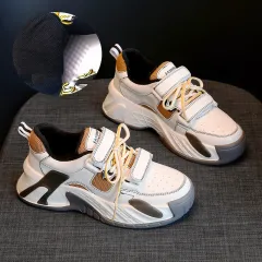 All-match Xiaobai Fried Street Daddy Women's Breathable Thin Net Shoes - Beige - View 1