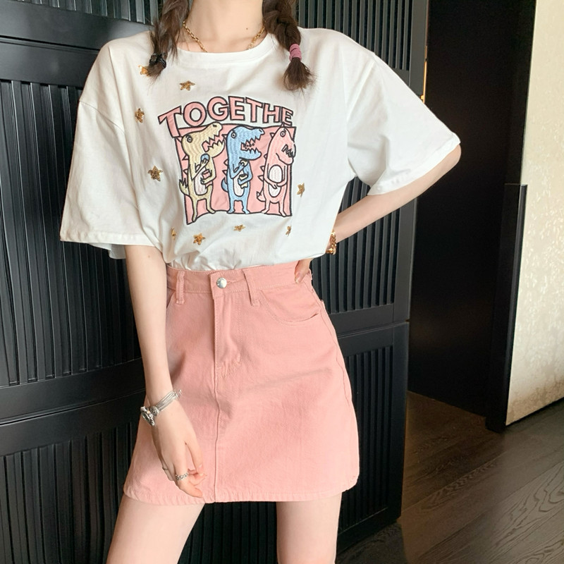 Women's Denim Skirt High Waist Is Slim