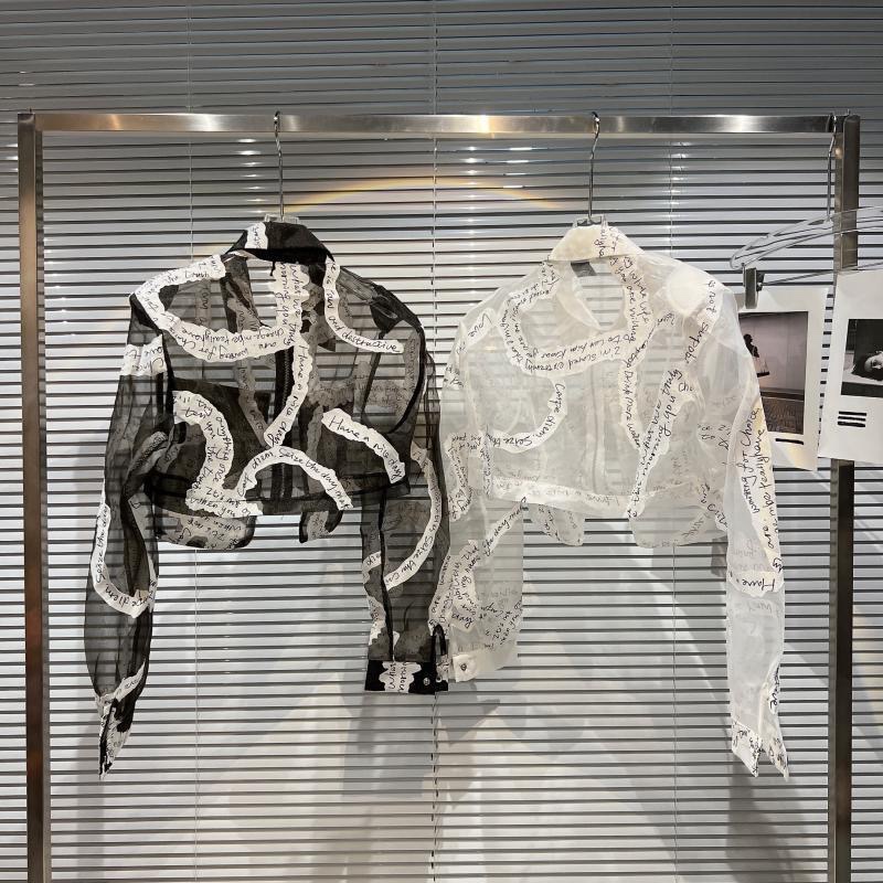 Women's Fashion Letter Breathable Zipper Print Sun Protection Top