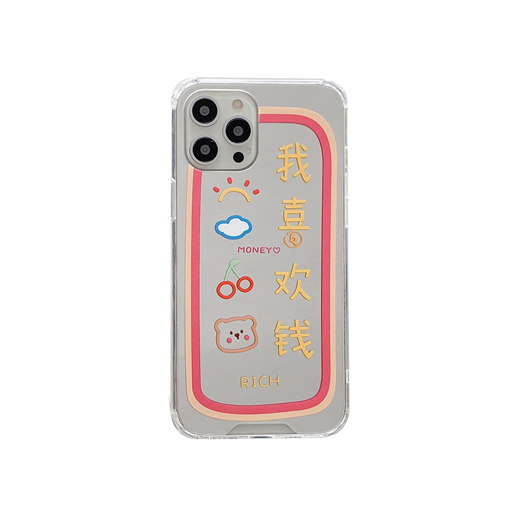 Mirror I Like Money Mobile Phone Case  7 8plus Mirror Xs Xr – White, Iphone 11