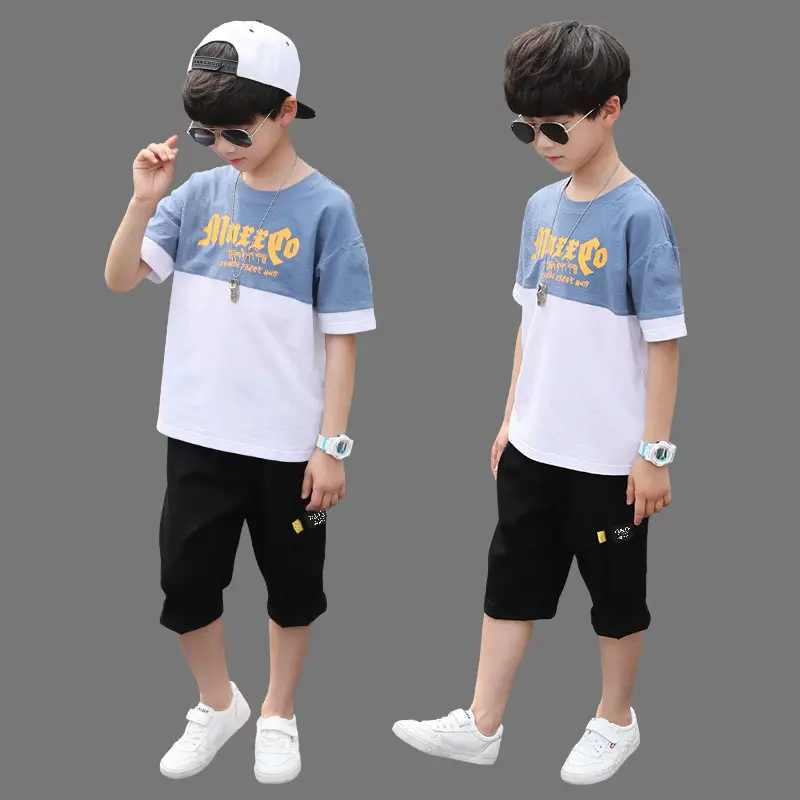 Boys' Printed Short Sleeve T-Shirt and Shorts Set