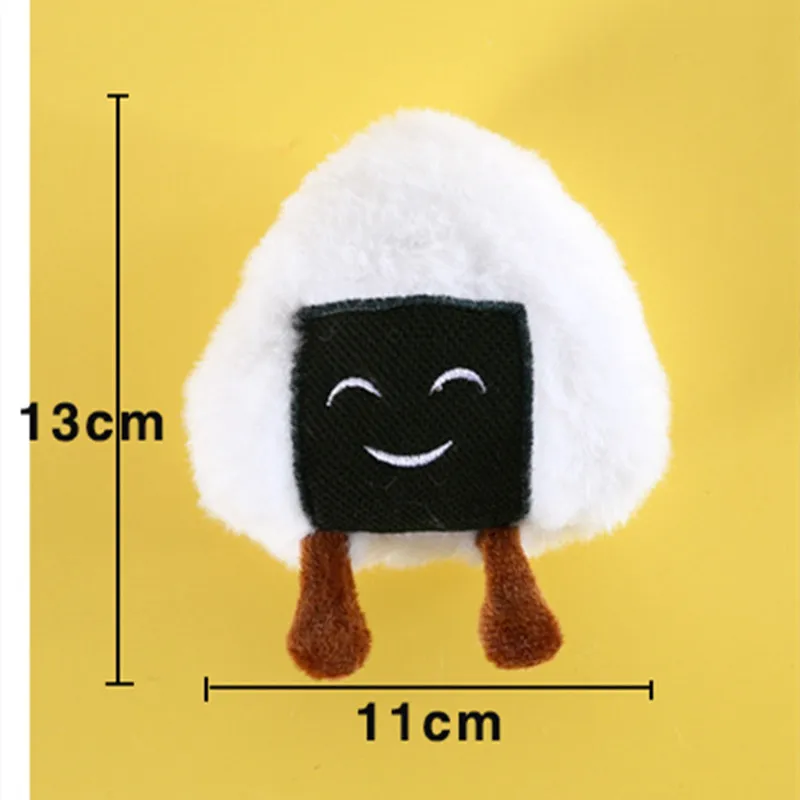 Pet Cat Built-in Bell Sounding Plush Toy - Rice Balls